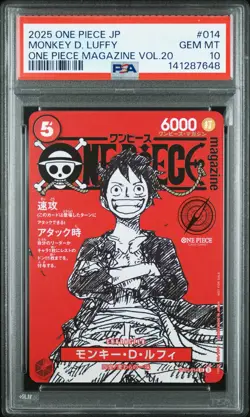 2025 ONE PIECE JPN PROMOS ONE PIECE MAGAZINE VOL.20 #014 MONKEY D. LUFFY PSA 10 - Image 1