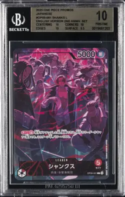2025 ONE PIECE PROMOS JPN ENGLISH VERSION 2ND ANNIV. SET SHANKS L BGS 10 - Image 1