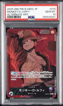 2025 ONE PIECE JPN EB02-EXTRA BOOSTER -ANIME 25TH COLL- MONKEY D. LUFFY PSA 10 - Image 1