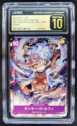2024 ONE PIECE CCG JPN MONKEY D. LUFFY PURPLE PROMO P-041 CGC 10 PRISTINE A PT - Image 1