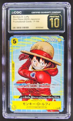 2025 ONE PIECE CCG JAPANESE MONKEY D. LUFFY PROMO P-106 CGC 10 PRISTINE B PT - Image 1