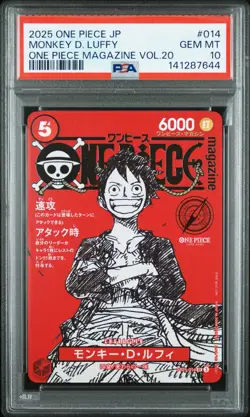 2025 ONE PIECE JPN PROMOS ONE PIECE MAGAZINE VOL.20 #014 MONKEY D. LUFFY PSA 10 - Image 1