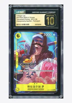 One Piece CGC 10 PRISTINE Trafalgar Law Promo 2025 OP12-106 Championship Chinese - Image 1