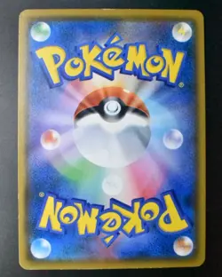 Mega Tokyo Pikachu 098/XY-P Pokemon Center Promo Card 2014 Japanese - Image 2