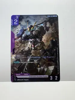 Gundam Barbatos 1st Form (GD02-054) [Foil] (NM) - Gundam Card Game - Dual Impact - Image 1