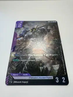 Gundam Barbatos 1st Form (GD02-054) [Foil] (NM) - Gundam Card Game - Dual Impact - Image 2