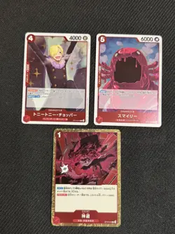 One Piece TCG English 32 R and SR card lot - Image 2
