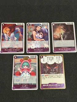 One Piece TCG English 32 R and SR card lot - Image 5