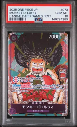 2025 ONE PIECE JPN PROMOS BANDAI CARD GAMES FEST #073 MONKEY D. LUFFY PSA 10 - Image 1
