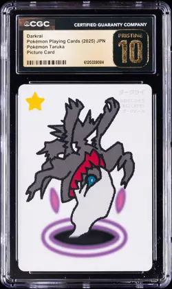 2025 POKEMON PLAYING CARDS JAPANESE DARKRAI CGC 10 PRISTINE - Image 1