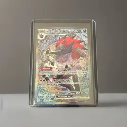 N’s Zoroark ex SIR 286/217 | Ascended Heroes | Pokemon Card | [NO RESERVE] - Image 1