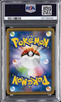 2019 POKEMON JPN FAMILY POKEMON CARD GAME #38 SNORLAX PSA 10 - Image 2