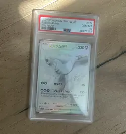 PSA10 Reshiram ex SV11W 174/086 BWR Japan Limited Edition Pokemon Card Japanese - Image 1