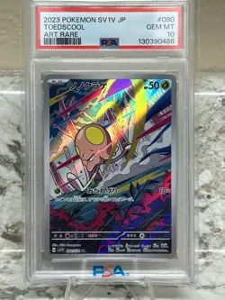 Pokemon Toedscool SV1V Violet Ex Art Rare Holo 080/078 PSA 10 Japanese Card - Image 1
