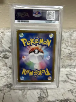 Pokemon Toedscool SV1V Violet Ex Art Rare Holo 080/078 PSA 10 Japanese Card - Image 3
