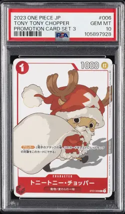 2023 ONE PIECE JPN PROMOS PROMOTION CARD SET 3 #006 TONY TONY CHOPPER PSA 10 - Image 1