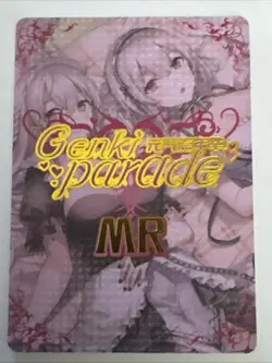 ASUNA MR MR-14 Thick Genki Parade Goddess Story Anime Collectible Card - Image 2
