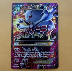 Pokemon TCG M Mewtwo EX Full Art Holo Ultra Rare Card 160/162 Breakthrough NM - Image 1