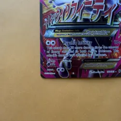 Pokemon TCG M Mewtwo EX Full Art Holo Ultra Rare Card 160/162 Breakthrough NM - Image 3