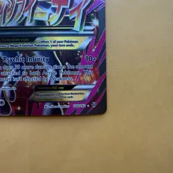 Pokemon TCG M Mewtwo EX Full Art Holo Ultra Rare Card 160/162 Breakthrough NM - Image 4
