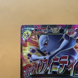 Pokemon TCG M Mewtwo EX Full Art Holo Ultra Rare Card 160/162 Breakthrough NM - Image 5