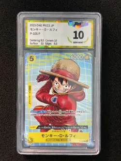 2025 Bandai One Piece Card Game Japanese Monkey D. Luffy #P-106 P PGS 10 LU57 - Image 1
