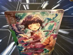 Gundam Card Game GD01-107 U+ (SP) FIRST CONTACT - SP U+ (STEEL REQUIEM GD03) - Image 4