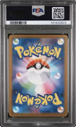 Pokemon Spearow 074/063 M1l: Mega Brave Art Rare Holo Japanese 2025 PSA 10 - Image 2