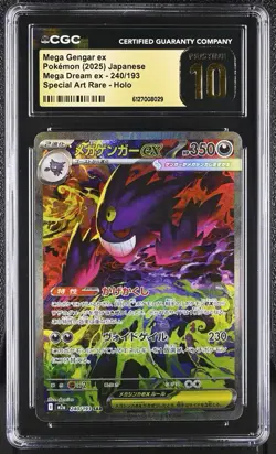 Pokemon Mega Gengar ex CGC 10 PRISTINE 240/193 Special Art Rare sar - Image 1