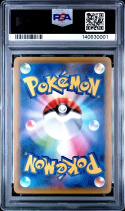 2021 POKEMON JPN 25TH ANV COLL #002 MEW-REVERSE FOIL PSA 9 - Image 2