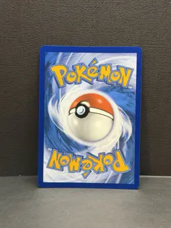Altaria TG11/TG30 Swsh12: Silver Tempest Trainer Gallery Ultra Rare Pokemon NM - Image 2