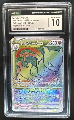 2022 Pokemon SWSH Go JP Mewtwo VSTAR Hyper Rare #084/071 CGC 10 - Image 1