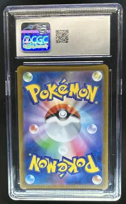 2022 Pokemon SWSH Go JP Mewtwo VSTAR Hyper Rare #084/071 CGC 10 - Image 2