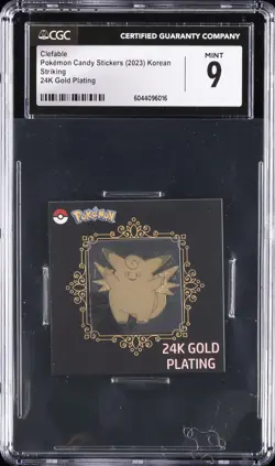 2023 POKEMON 24K GOLD STRIKING CANDY KOREAN STICKER CLEFABLE CGC 9 - Image 1