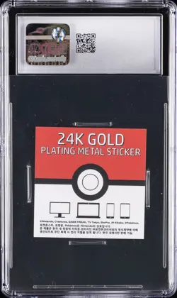 2023 POKEMON 24K GOLD STRIKING CANDY KOREAN STICKER CLEFABLE CGC 9 - Image 2