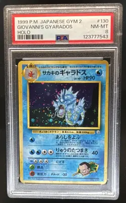 1999 Pokemon Challenge from Darkness JP Giovanni's Gyarados Rare Holo #130 PSA 8 - Image 1