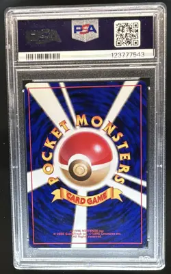 1999 Pokemon Challenge from Darkness JP Giovanni's Gyarados Rare Holo #130 PSA 8 - Image 2