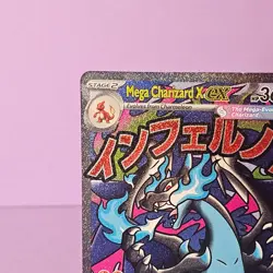 Pokemon TCG Mega Charizard X EX #23 Promo NM - Image 2