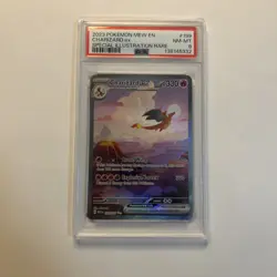 2023 POKEMON MEW EN-151 Charizard EX SPECIAL ILLUSTRATION RARE #199 PSA 8 NM-MT - Image 1
