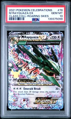 2021 POKEMON CELEBRATIONS CLASSIC COLL #76 M RAYQUAZA EX PSA 10 - Image 1