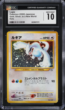 2000 Pokemon Japanese Gold Silver To A New World Holo Lugia #249 CGC 10 GEM MINT - Image 1