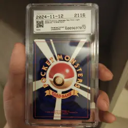 2000 Pokemon Japanese Gold Silver To A New World Holo Lugia #249 CGC 10 GEM MINT - Image 5