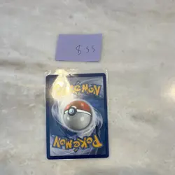 Pokemon Jolteon V SWSH183 SWSH: Sword & Shield Promo Promo Basic Holo nagimiso - Image 2