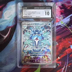 Pokemon Palafin 111/108 Art Rare Holo CGC 10 Ruler of the Black Flame Japanese - Image 1