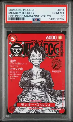 2025 ONE PIECE JAPANESE PROMOS MAGAZINE VOL.20 #014 MONKEY D. LUFFY PSA 10 - Image 1