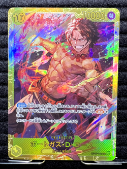 One Piece TCG - Portgas. D. Ace - OP07-119 500 Years in the Future JP - SEC - NM - Image 1