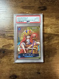 2023 ONE PIECE JPN PROMOS WEEKLY SHONEN JUMP-ISSUE 36-37 MONKEY D. LUFFY PSA 10 - Image 1