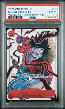 2025 ONE PIECE JPN PROMOS WEEKLY SHONEN JUMP-ISSUE 19 MONKEY D. LUFFY PSA 10 - Image 1