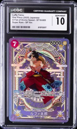 2025 ONE PIECE JPN DIVINE SPEED SUPER RARE LUFFY-TAROU CGC 10 GEM MINT - Image 1