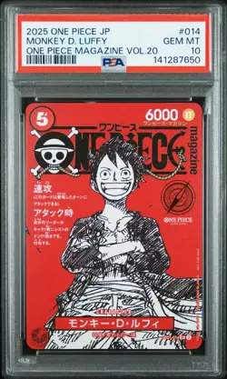 2025 ONE PIECE JPN PROMOS ONE PIECE MAGAZINE VOL.20 #014 MONKEY D. LUFFY PSA 10 - Image 1